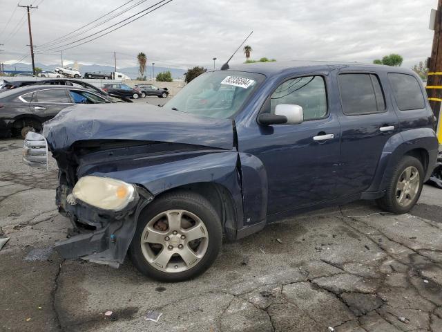  Salvage Chevrolet HHR