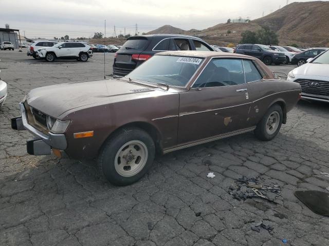  Salvage Toyota Celica