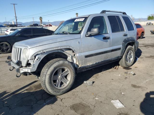  Salvage Jeep Liberty