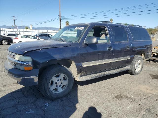  Salvage Chevrolet Suburban