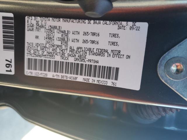 Toyota Tacoma Double Cab Image 11