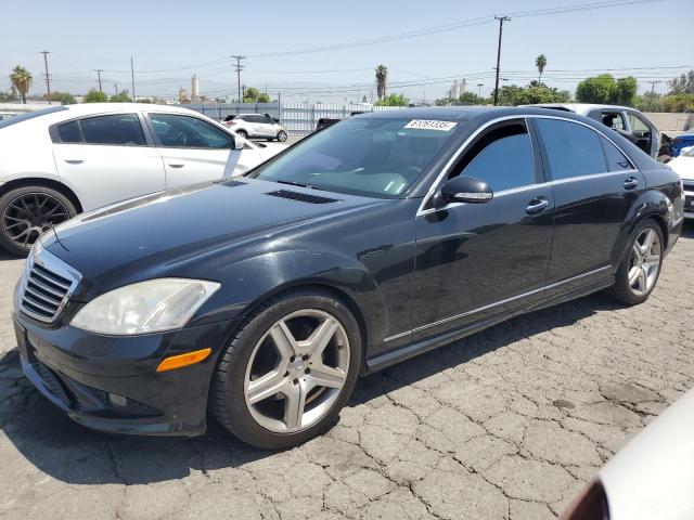  Salvage Mercedes-Benz S-Class