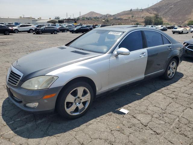  Salvage Mercedes-Benz S-Class