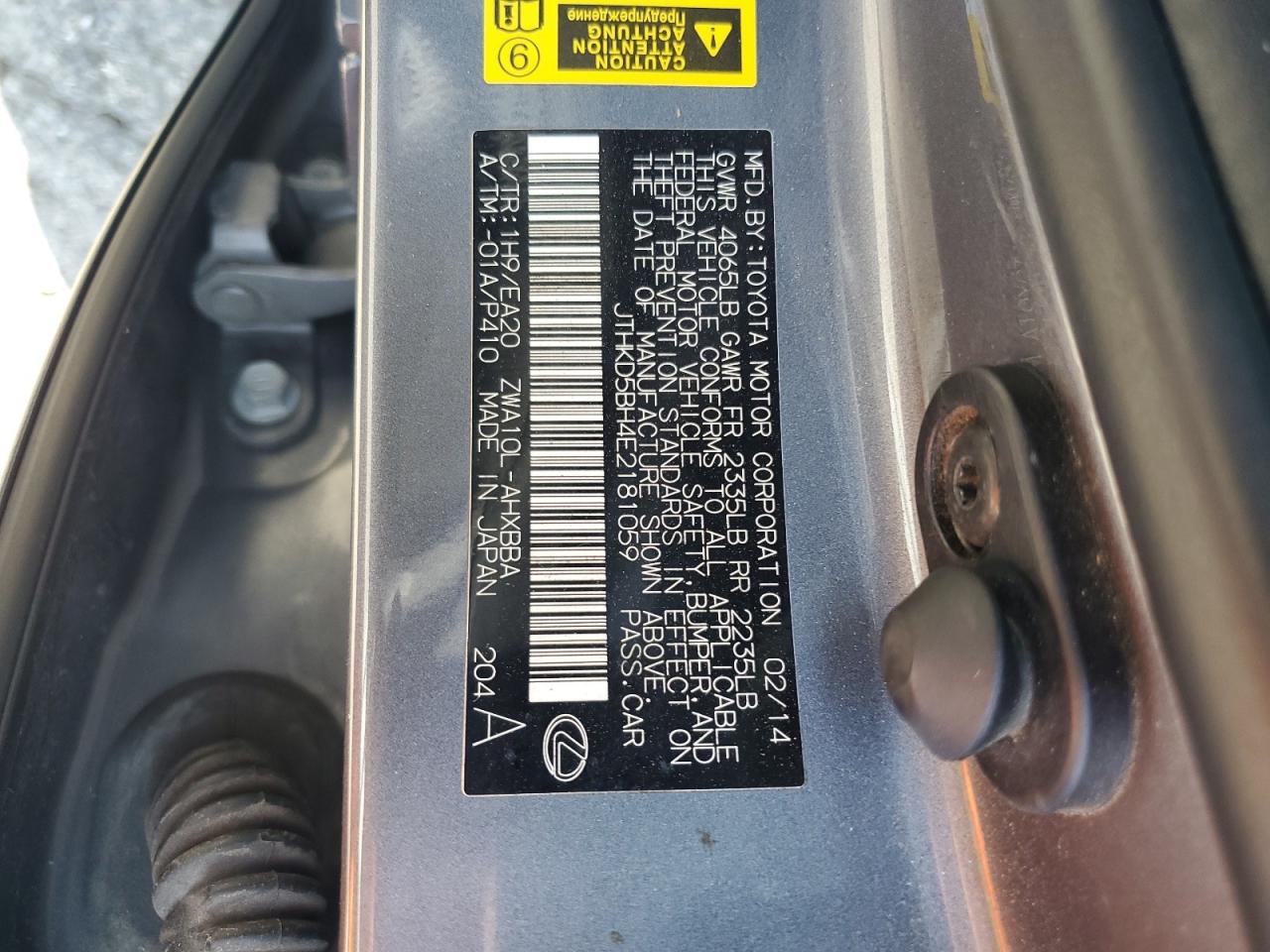 Lexus Ct 200 Image 11