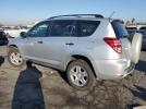 Toyota RAV4 Image 3