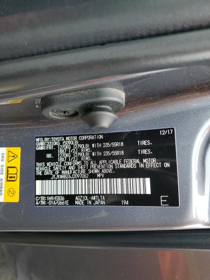 Lexus NX 300 Base Image 2