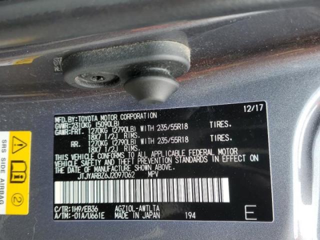 Lexus NX 300 Base Image 2