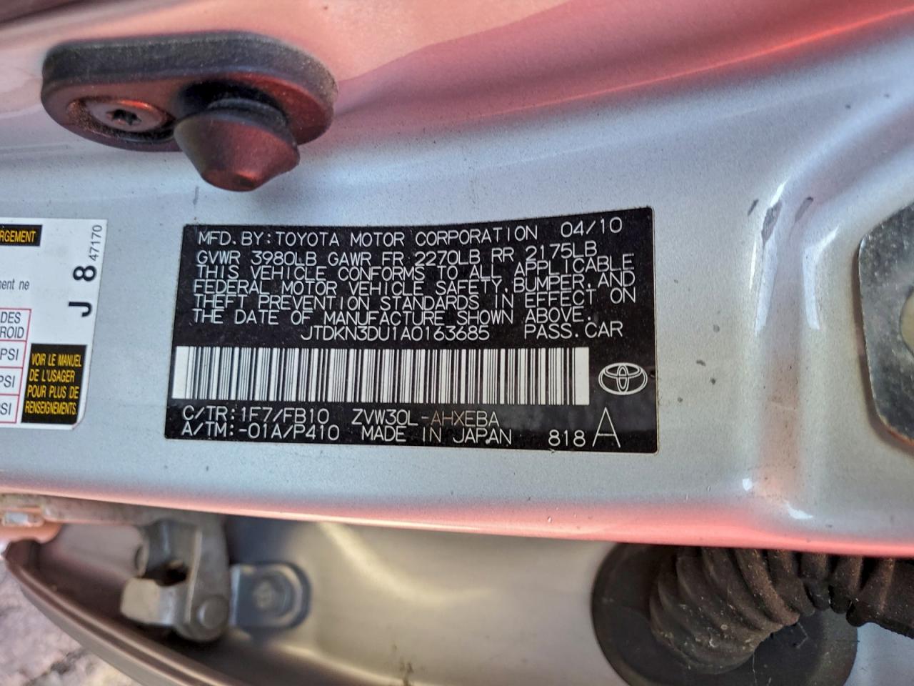 Toyota Prius Image 8