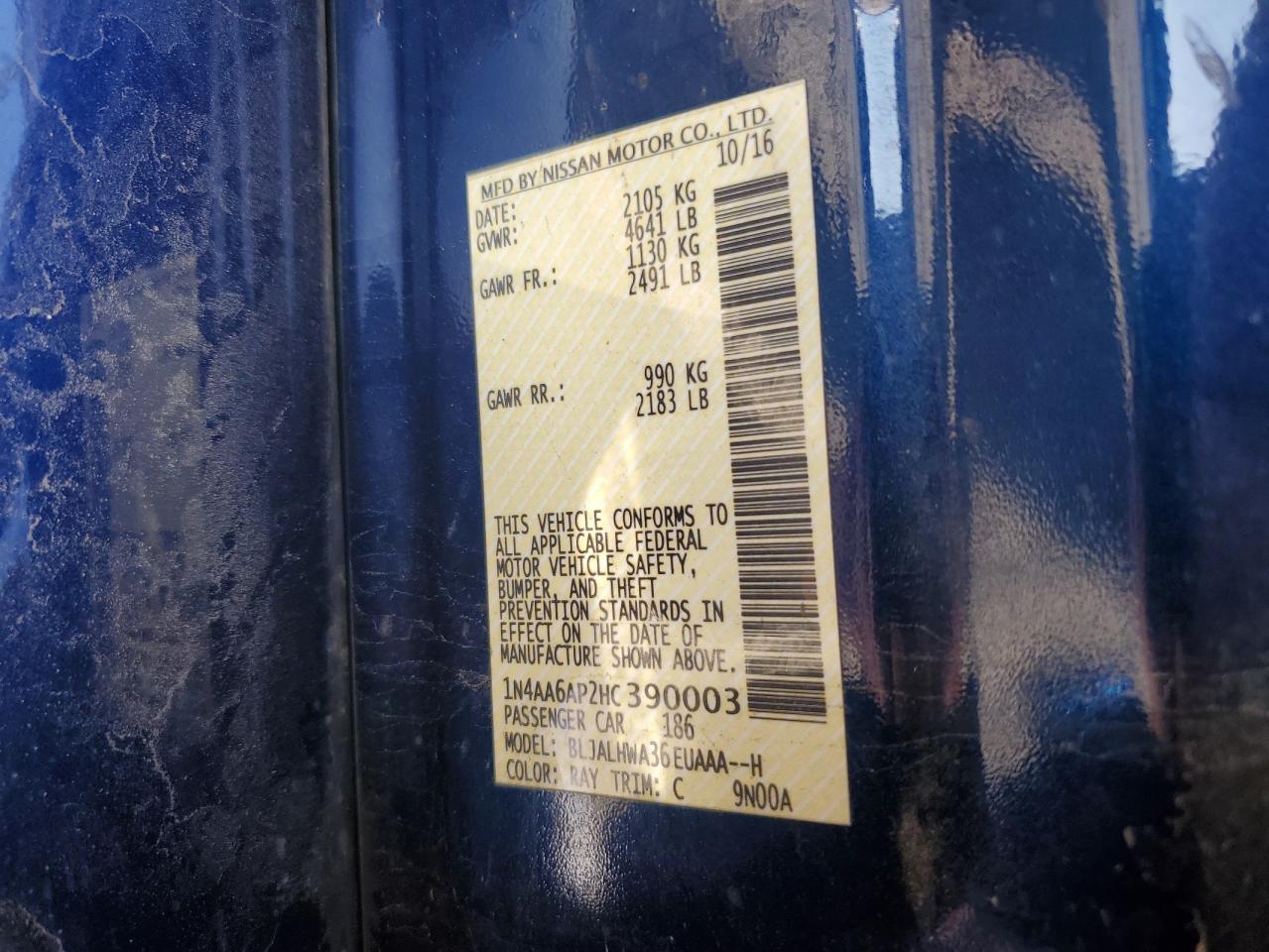 Nissan Maxima 3.5s Image 11