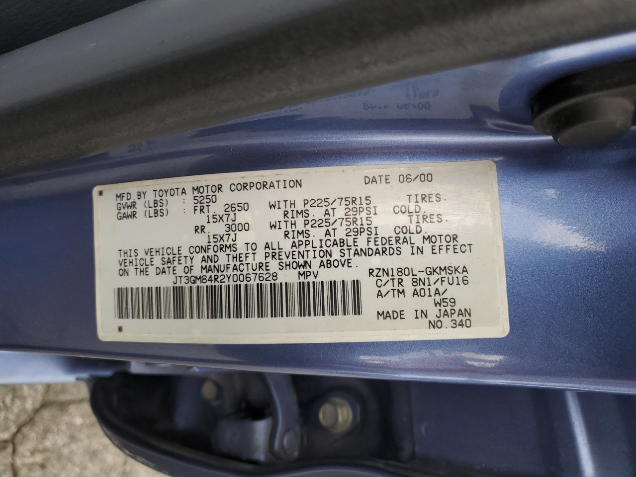 Toyota 4Runner Image 10