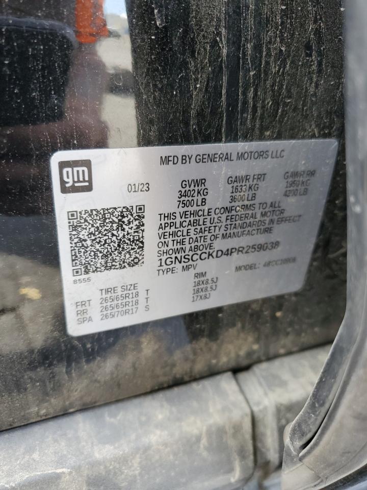 Chevrolet Suburban C1500 Lt Image 12