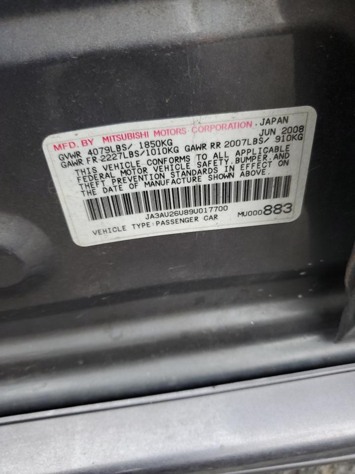 Mitsubishi Lancer Es/es Sport Image 3