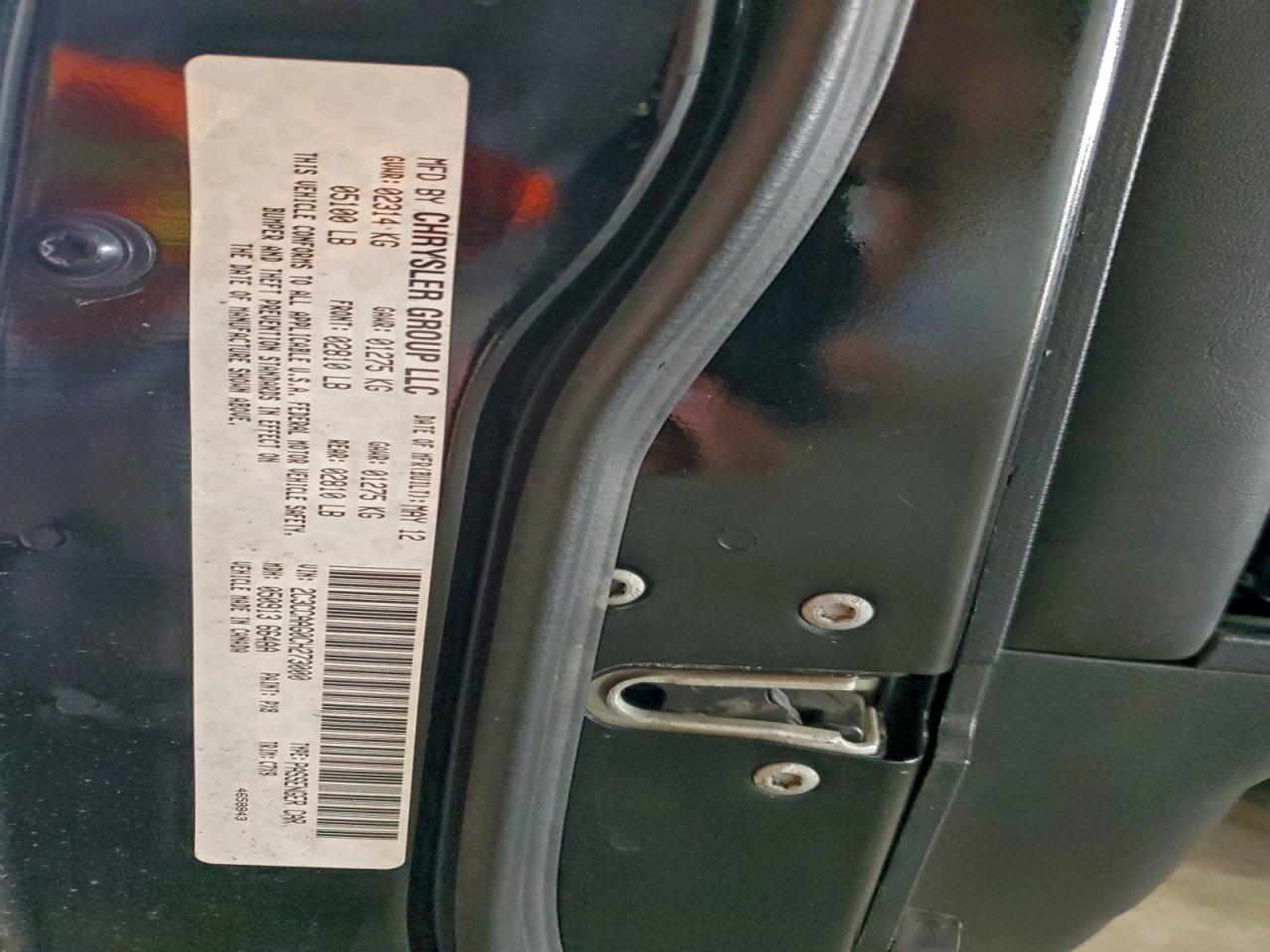 Chrysler 300 Image 11