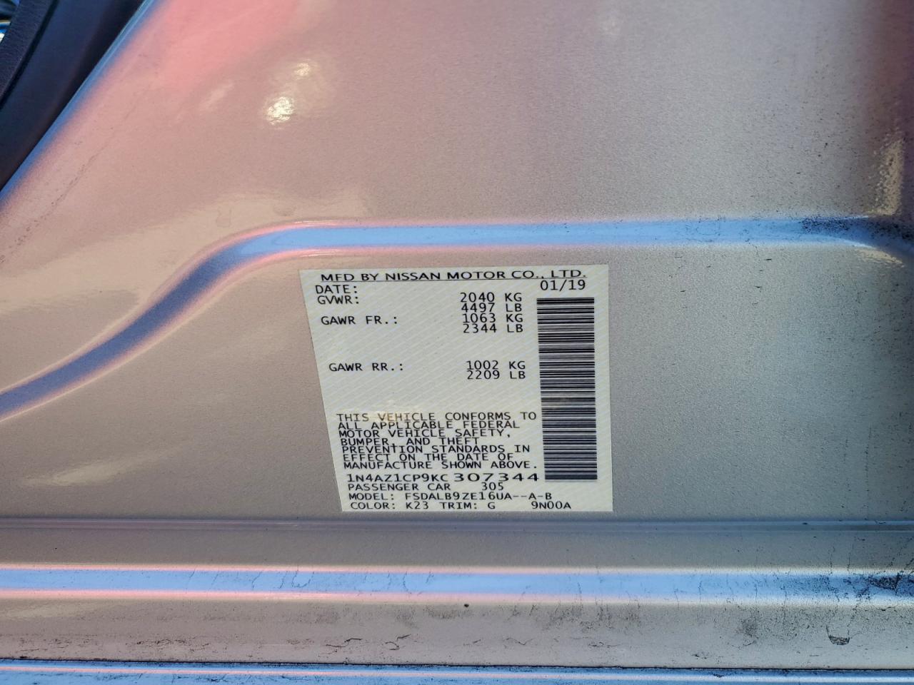 Nissan LEAF S Image 10