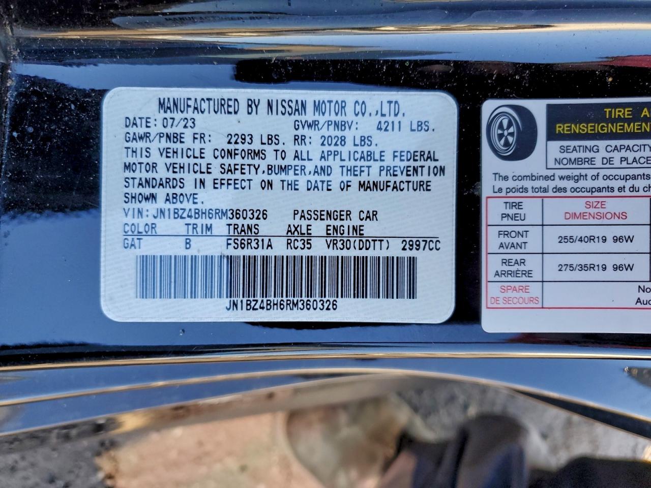 Nissan Z Performa Performance Image 7