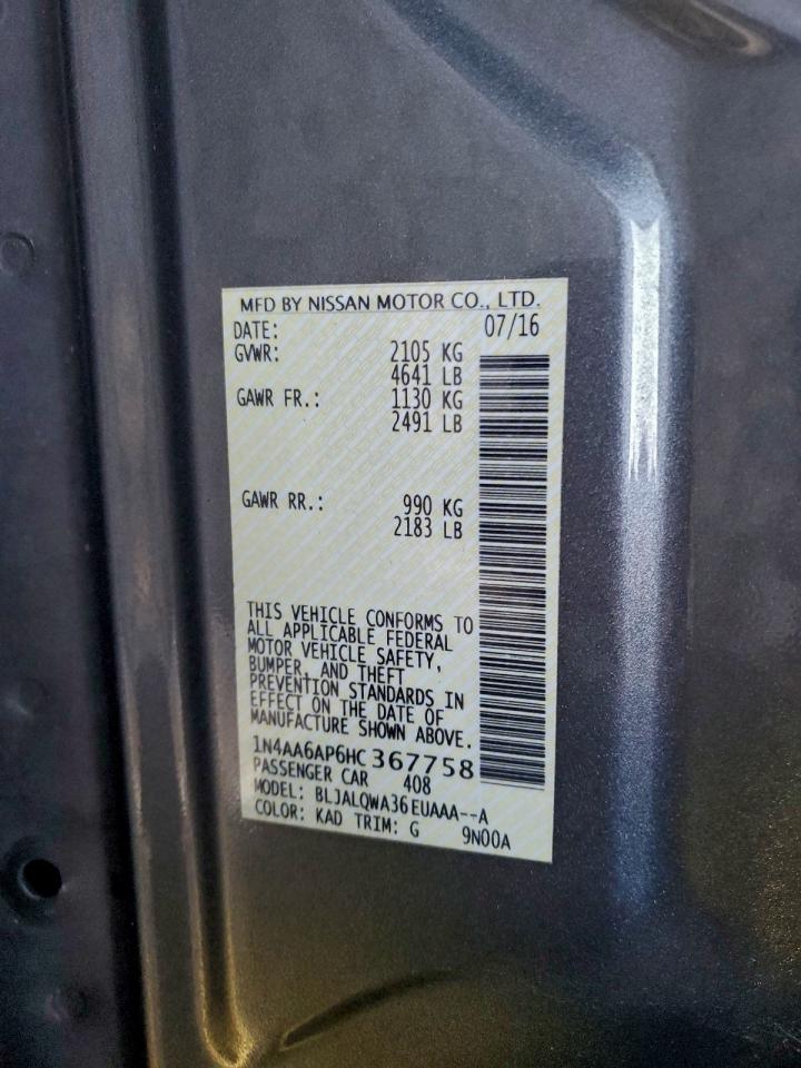 Nissan Maxima 3.5s Image 12