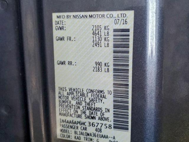 Nissan Maxima 3.5s Image 12