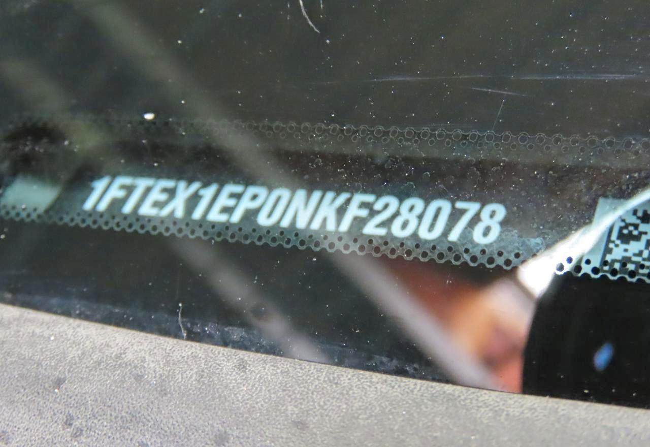 Ford F-150 Super Cab Image 10