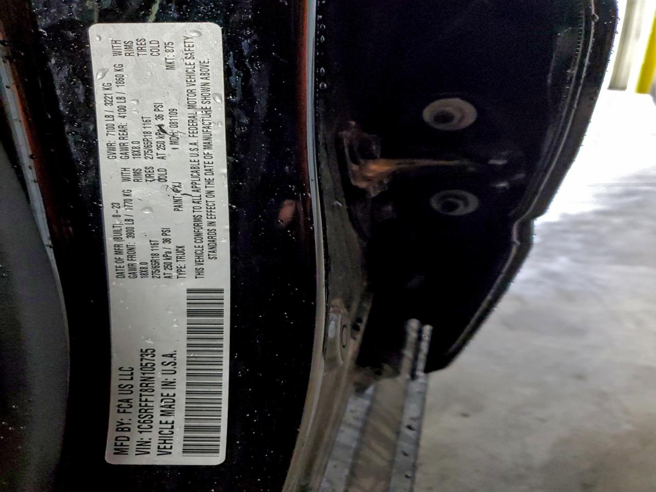 Ram 1500 Big Horn/lone Star Image 11