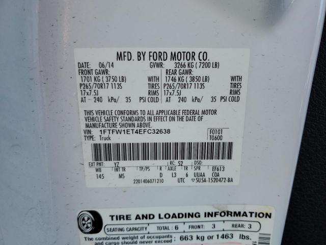 Ford F-150 Supercrew Image 12