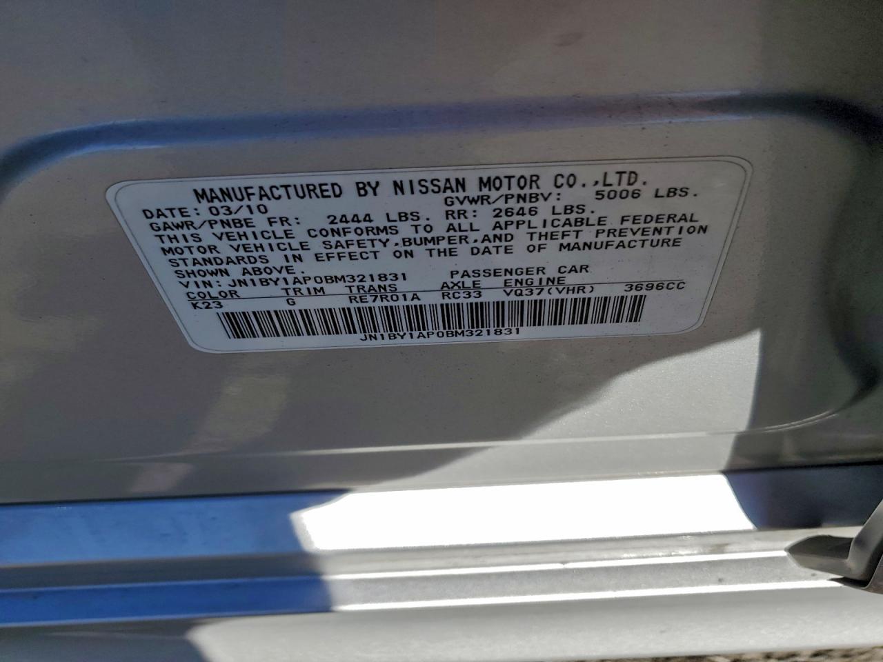 INFINITI M37 Image 9