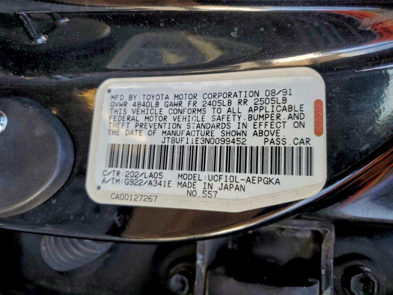 Lexus LS 400 Image 10