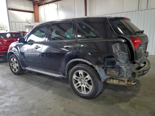 Acura MDX Technology Image 5