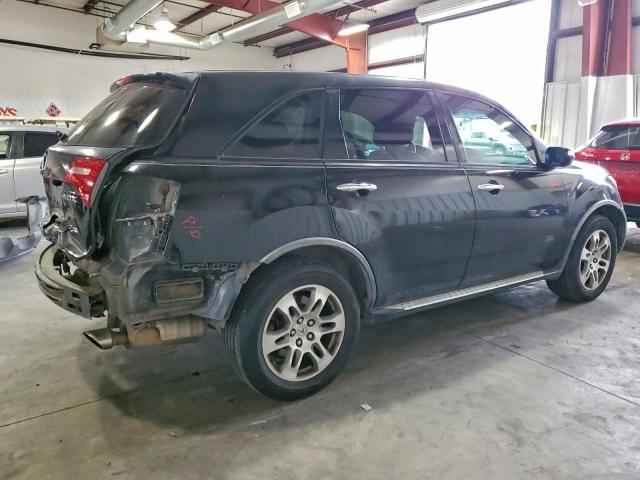 Acura MDX Technology Image 2