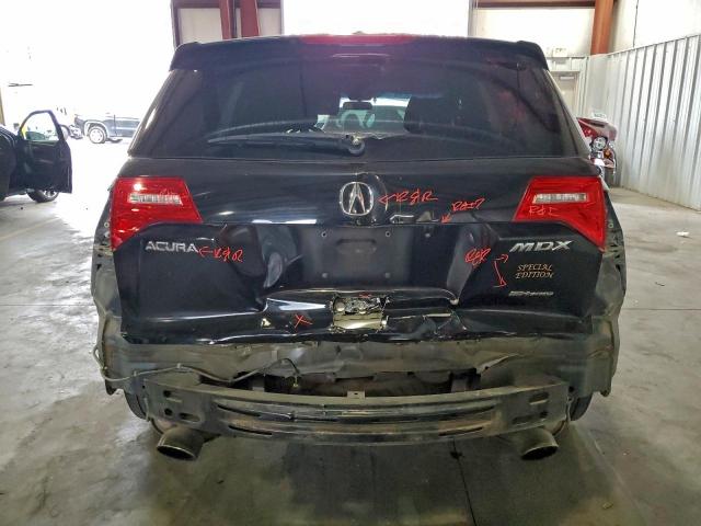 Acura MDX Technology Image 13