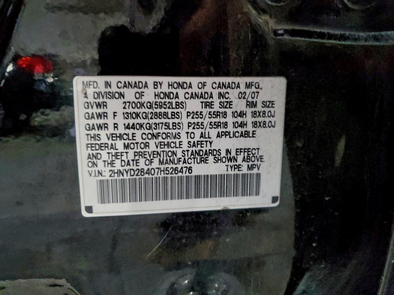 Acura MDX Technology Image 14