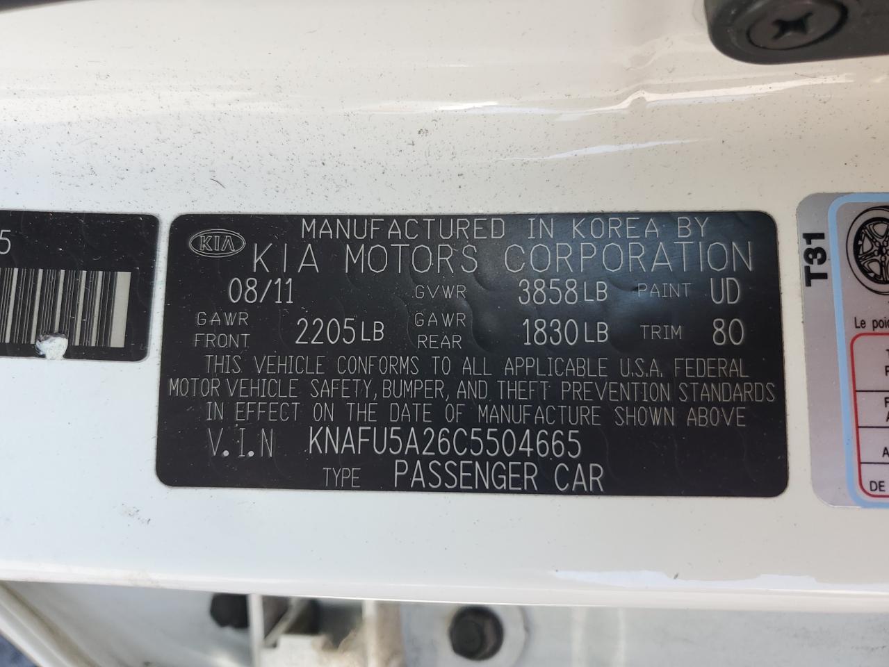 Kia Forte Ex Image 10