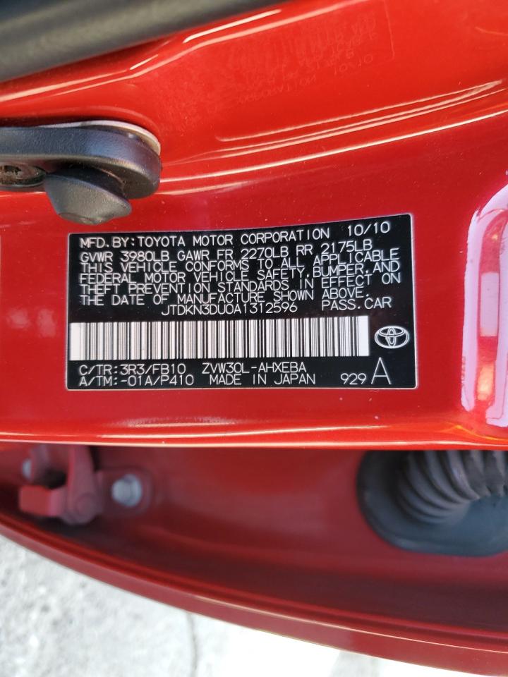 Toyota Prius Image 11