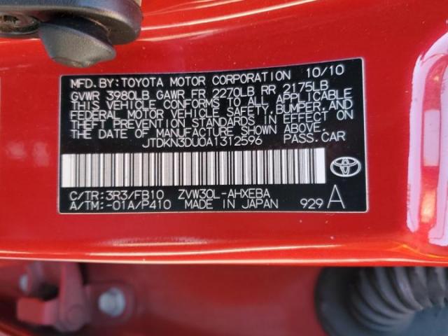 Toyota Prius Image 11