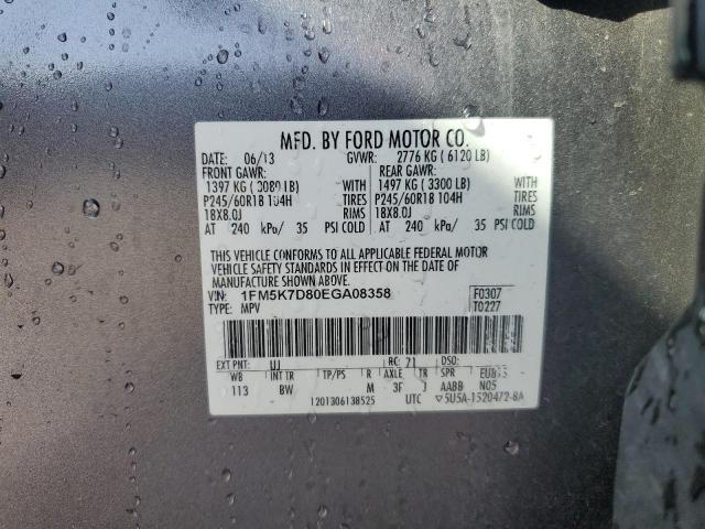 Ford Explorer Xlt Image 11