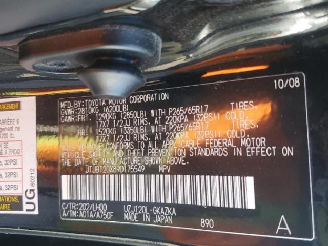 Lexus Gx 470 Image 6