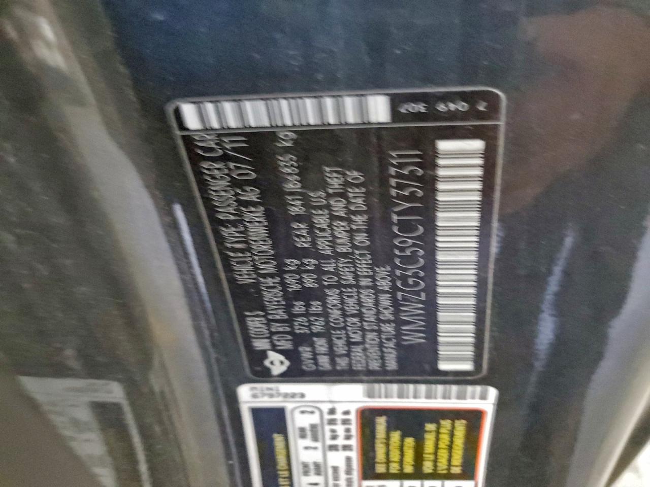 MINI Cooper S Clubman Image 6