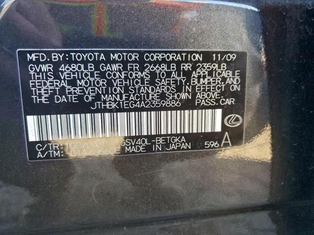 Lexus Es 350 Image 9