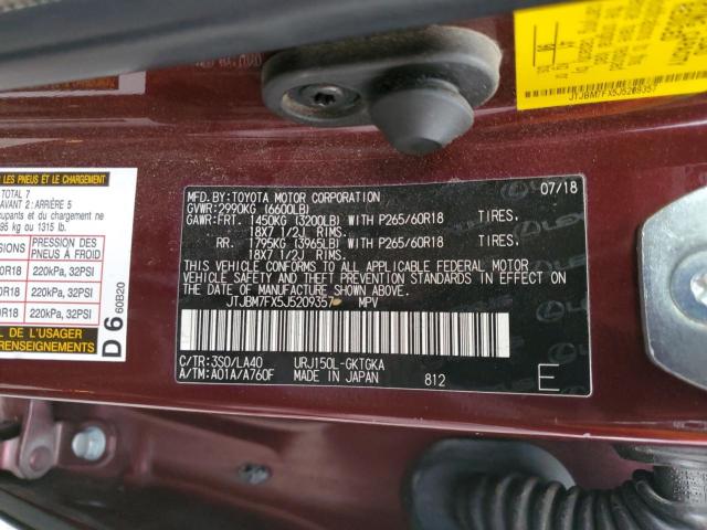 Lexus Gx 460 Image 6