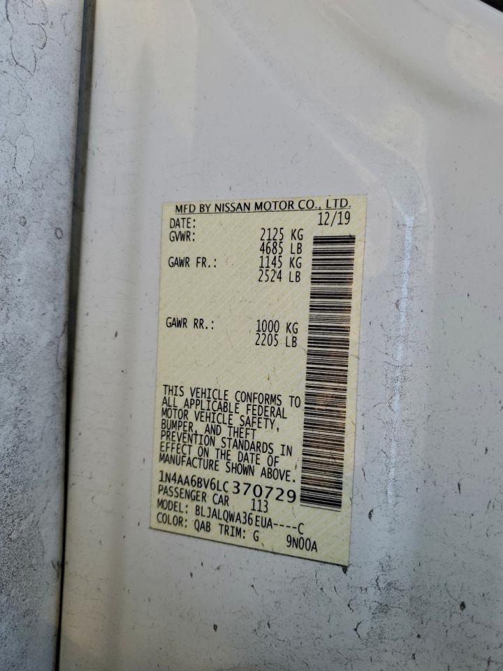 Nissan Maxima S Image 9